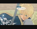 【TOV】Re:ゼロから始めるジュディス part19 ノードポリカ入港からカドスの喉笛入り口まで【PS4】