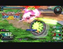 【EXVS2】タイヤキ part3【ゲドラフ視点】