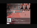 【実況】『:』 Part13