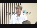 [BTS日本語字幕][バンタン]チョンジョングクカンニングの巻