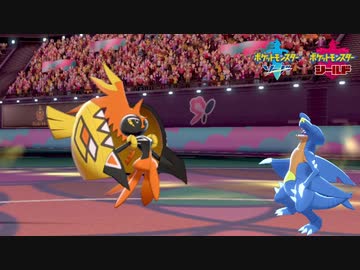 人気の カプ コケコ 動画 32本 ニコニコ動画