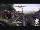War of Rightsその3