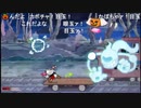 aisssyさんの Cuphead【実況プレイ】その22