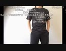 【Twitch】もこう『すみませんでした』4/4【2020/10/18】