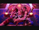 【人力ツイステ】キャットアイメイク【カリム】