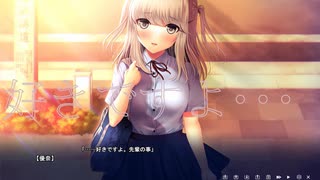 19話　すげぇ昼ドラ感なエロゲ（スワローテイル実況）