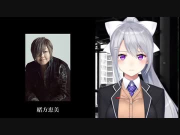 センシティブな声かと思ったらただ物真似をしてるだけだった樋口楓