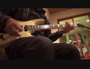 B'z  愛しい人よGoodNight 耳コピギターで弾いてみました。