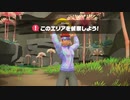 【リングフィットアドベンチャー】130キロ男の挑戦#8日目【実況】