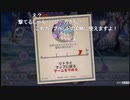 aisssyさんの Cuphead【実況プレイ】その23