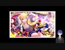 【ツイステ偽実況】デュースがアイドルをプロデュースするらしい。3