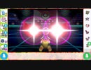 【ポケモン剣盾】アラサーシングルランク【part33】