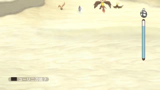 【TOV】Re:ゼロから始めるジュディス part21 素材集め&カドスの喉笛からヨームゲンまで【PS4】