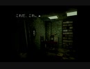 筋脳実況「夜想曲」Part１６