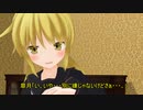 【艦これ】有能な秘書艦さんと無能な提督さんとボクの日常Ｒ２　第1話　中半【MMD】