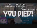 aisssyさんの Cuphead【実況プレイ】その24