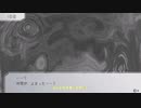 【グノーシア】見る専のSF人狼#8【ゆっくり実況】