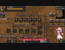 [factorio 1.0.0] スプーンなんてないゆっくり解説 part2　～赤緑パックと緑基板～