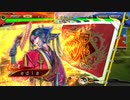 結局俺の使えるデッキはこれしかないんだなpart204【14陣】vs4枚孟達