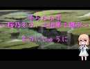 【桜乃そら×MTG】そららんず　そのにじゅうに【レガシー・土地単】
