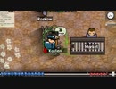 【Prison Architect】ほのぼの刑務所づくり: #10【ゲーム実況】