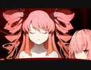 【beatmaniaIIDX】茜ちゃんは食べられない（諸説あり）　＃19【VOICEORID実況プレイ】