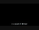 【手抜き祭】琴葉姉妹がちょっと喋ってるだけ