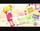 too Cute! ver.カヤネコウ 【歌ってみた】