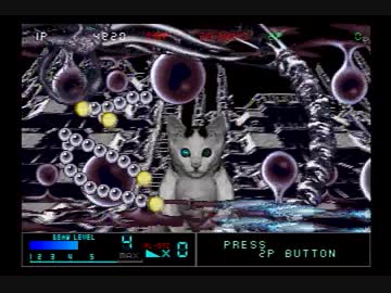 メタルブラック バッドエンド