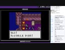 ドラゴンクエスト3 GBC版　実況プレイ part22
