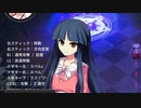 【東方二次創作ゲーム】自由気ままな『幻想郷ディフェンダーズ』の初見実況放浪記　Part15