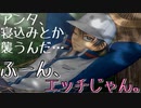 【ドキサバ全員恋愛宣言】山編、ラスト！This is 王子様！ 越前リョーマ part.2【テニスの王子様】