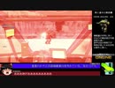 今更メックウォーリアオンラインをゆっくり実況プレイ
