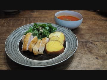 鶏肉を焼いて食べよう
