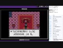 ドラゴンクエスト3 GBC版　実況プレイ part23