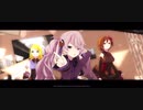 自傷無色 MV 【ミク・リン・MEIKO】