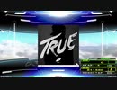 【譜面確認用】Wake Me Up (EDP)【DDR】