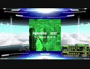 【譜面確認用】PARANOiA KCET ～clean mix～ (EDP)【DDR】
