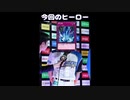 【アナログゲーム二人旅】十年以上ぶりに遊戯王で遊んでみた２後編【ジェネシス・インパクターズシールド戦】