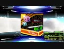 【譜面確認用】Tribe (EDP)【DDR】