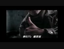 TROLL COMBAT Zero