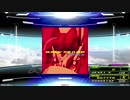 【譜面確認用】BURNIN' THE FLOOR(BLUE FIRE mix) (CDP)【DDR】
