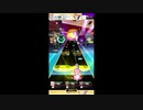 【#オンゲキ】だれかの心臓になれたなら　MASTER【メアマリ苦手で爆死】