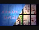 【SDVX】⋀¡⋀¡D ⅂¡⋀E¡¡ ｛MAXIMUM Side｝【第三回SDVX投稿者杯】