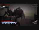 【コナンアウトキャスト】転生したら奴隷でした Part17