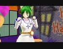 【VOCALOID亜種】死神のハロウィンドウーガ～ﾈｺ様になった日～【MMDハロウィン】