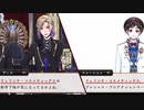 【ツイステ】ヴィル様が気にしていた新作下地の化粧品のCMに抜擢されていたネージュ君【TWISTED WONDERLAND】【ツイステッドワンダーランド】