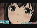 【艦これ栄冠ナイン】よこちん高校奮闘記 part.3