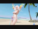 DoAX Venus Vacation :: Luna Gravure Panel (Jewel Opal SSR) with malfunction and lotions