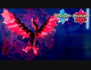 【ポケモン剣盾】究極トレーナーへの道Act297【ガラルファイヤー】